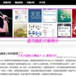 keyword outline翻译